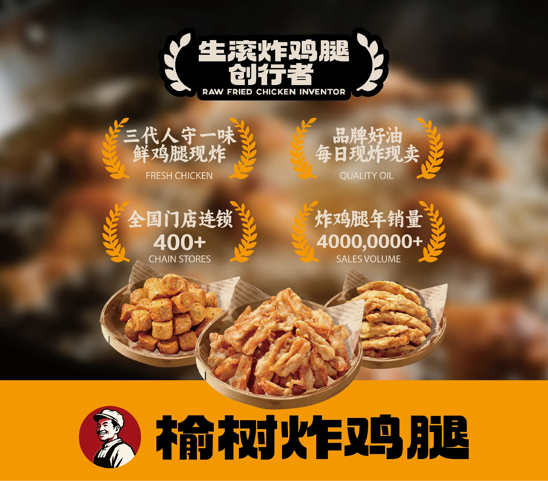 产品优势